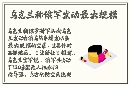 私色坊